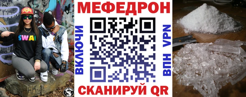 Где купить Елизаветинская Гашиш Конопля Амфетамин Меф мяу мяу blacksprut tor A PVP