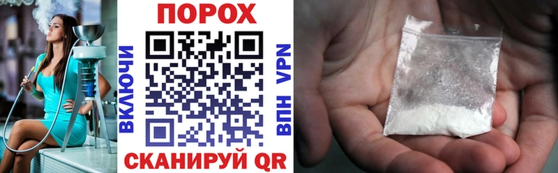 Amphetamine Розовый  Елизаветинская 