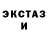 Дистиллят ТГК жижа Reckless Derp