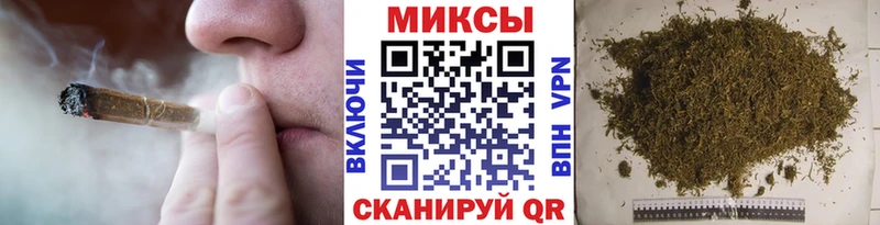закладка  Елизаветинская  мега   БУТИРАТ вода 
