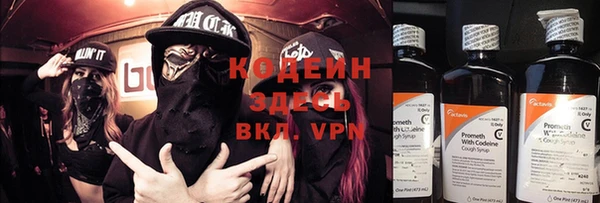 МДПВ Вязники