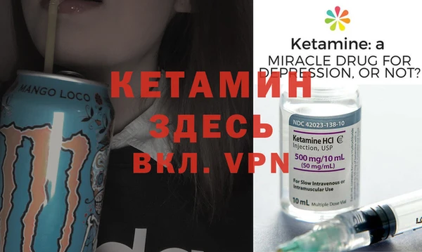 мяу мяу мука Вяземский