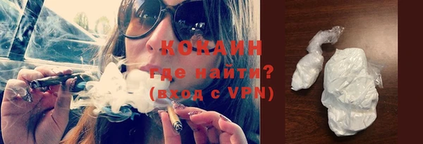 МДПВ Вязники