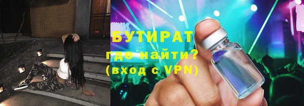 МДПВ Вязники