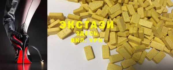 мяу мяу мука Вяземский