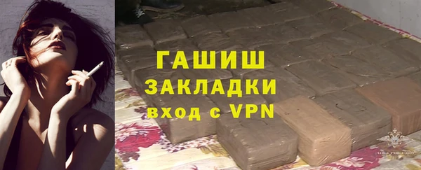 МДПВ Вязники