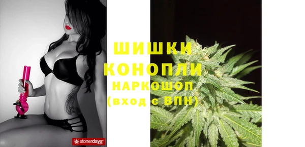 МДПВ Вязники