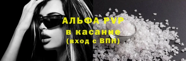 мяу мяу мука Вяземский
