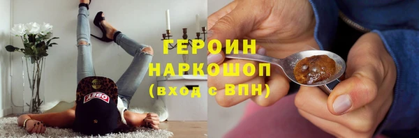мяу мяу мука Вяземский
