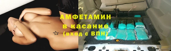 МДПВ Вязники