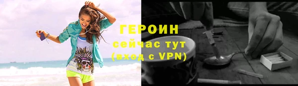 МДПВ Вязники