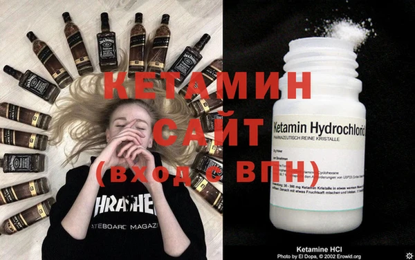 мяу мяу мука Вяземский