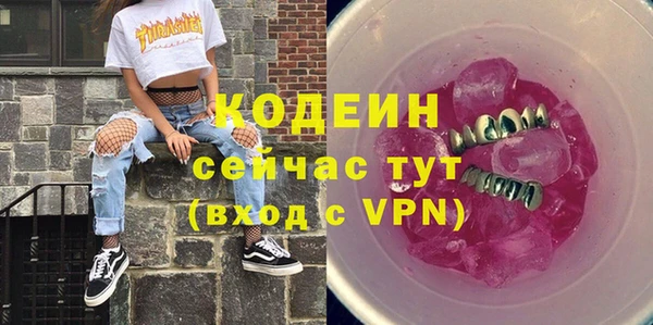 МДПВ Вязники