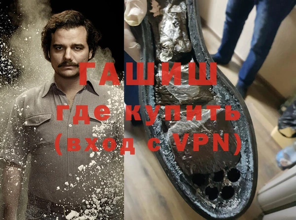 мяу мяу мука Вяземский