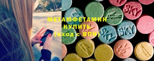 мяу мяу мука Вяземский