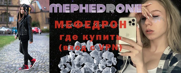 МДПВ Вязники