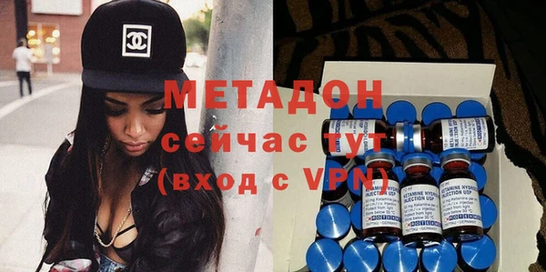 гашик Вязьма