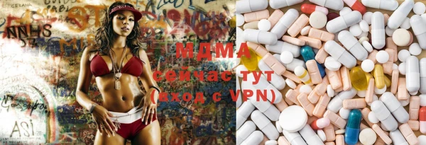 МДПВ Вязники