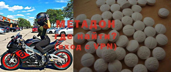 МДПВ Вязники