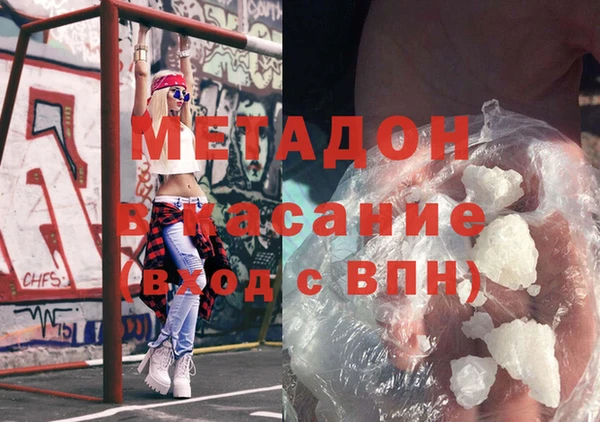 МДПВ Вязники