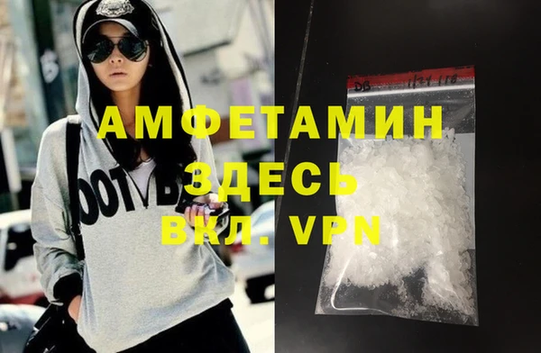 мяу мяу мука Вяземский