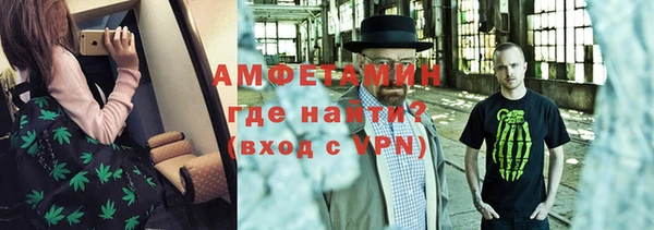 МДПВ Вязники