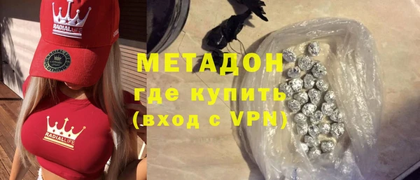 МДПВ Вязники