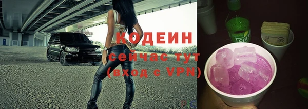 МДПВ Вязники