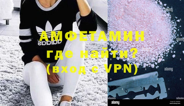 мяу мяу мука Вяземский