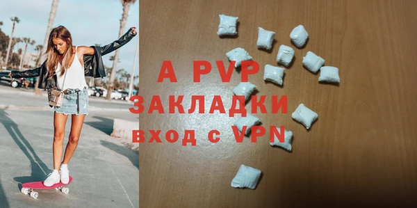 мяу мяу мука Вяземский