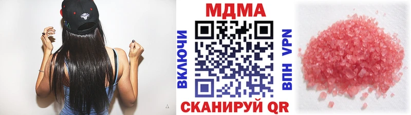 MDMA VHQ  Елизаветинская 