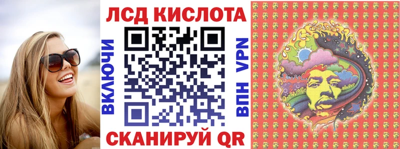 где продают   маркетплейс состав  Марки 25I-NBOMe 1,8мг  Елизаветинская 