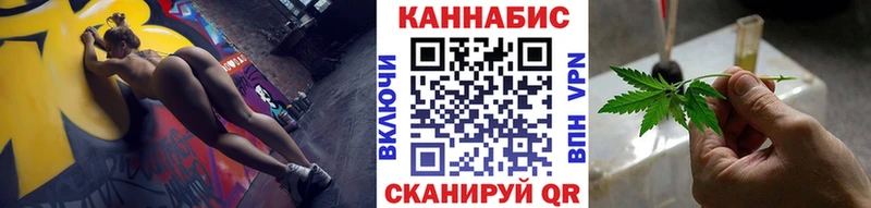 площадка какой сайт  Елизаветинская  Бошки Шишки тримм 